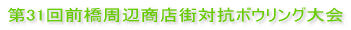 31OӏXX΍R{EO 