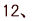 12A 