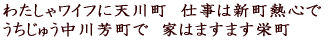 킽჏CtɓV쒬@d͐VMS イFŁ@Ƃ͂܂܂h 
