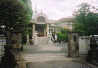 曹洞宗 松竹院