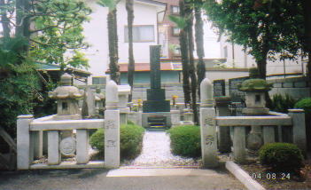 墓所
