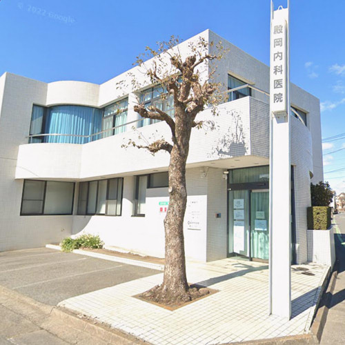 医療法人殿岡内科小児科医院
