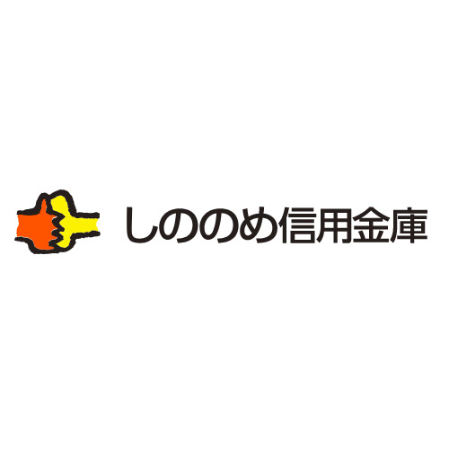 しののめ信用金庫前橋南支店