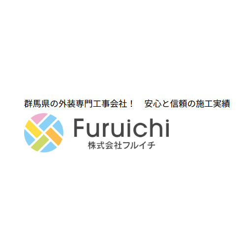 ㈱フルイチ