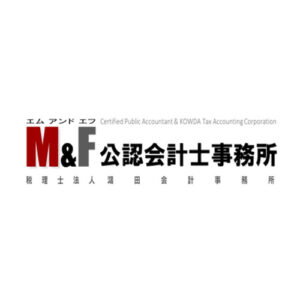 税理士法人鴻田会計事務所