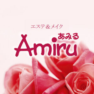amiru