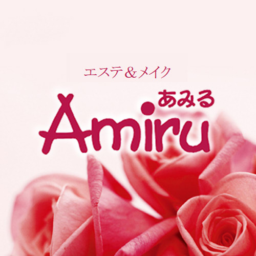 amiru