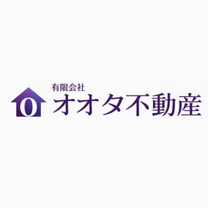 (有)オオタ不動産