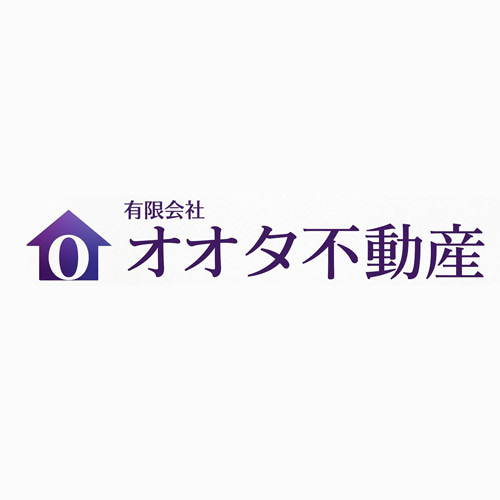 (有)オオタ不動産
