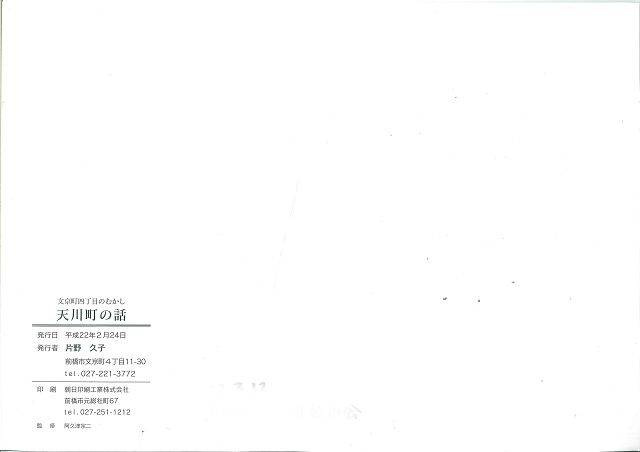 ss20130905131044483_0001