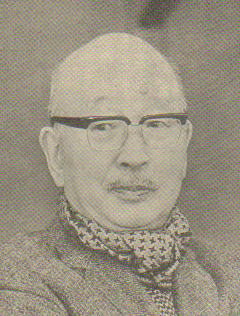 内山岩太郎